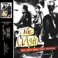 Load image into Gallery viewer, The Clash - The Only Band That Matters - 4 CD Set
